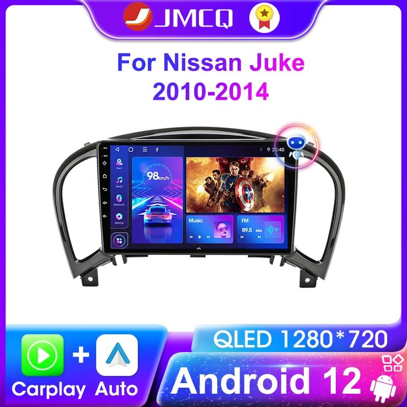 JMCQ ڵ  Ƽ̵  ÷̾, ֻ ũ YF15 2010-2014 ī÷, ȵ̵ 12, GPS ׺̼, 2din  